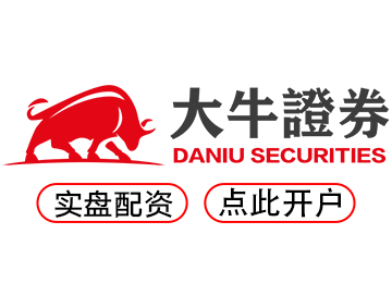 恒信配资官网-安全合规平台专业保障让投资更放心！