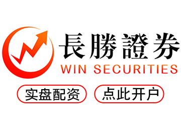 恒信配资官网-安全合规平台专业保障让投资更放心！