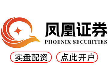 恒信配资官网-安全合规平台专业保障让投资更放心！